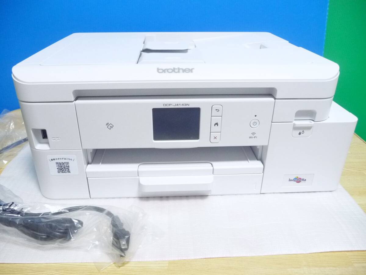 ◆未使用展示品 ブラザー brother A4インクジェット複合機 PRIVIO（プリビオ）DCP-J4143N [大容量ファーストタンク/Wi-Fi、有線LAN] 保証付