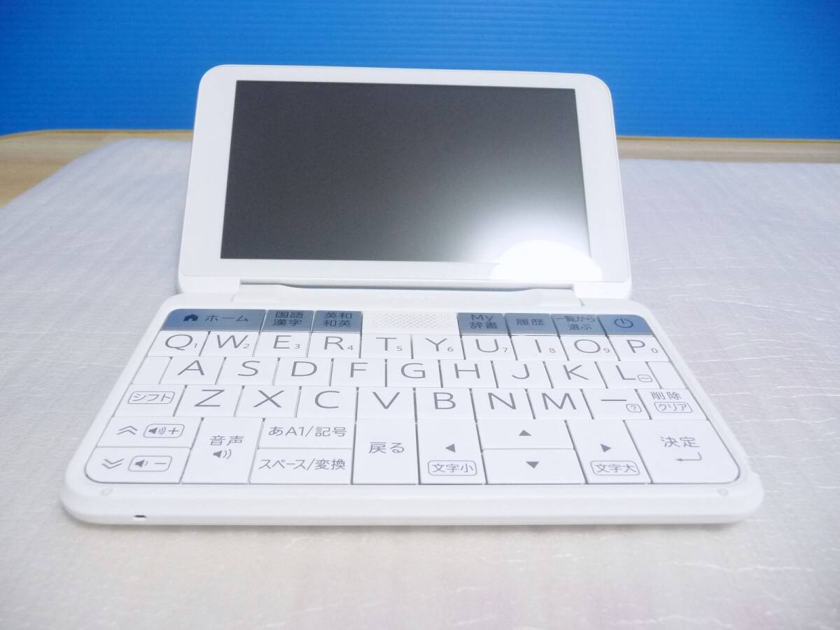 ◆展示概ね美品 シャープ SHARP 電子辞書 Brain(ブレーン) 中学生モデル PW-J2-W [150コンテンツ収録/縦型学習,360度回転/ホワイト] 保証付