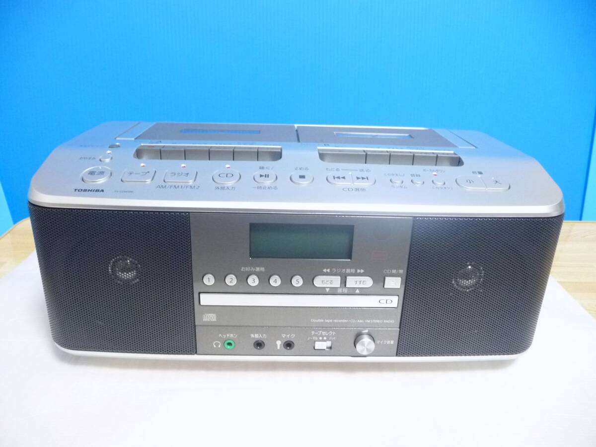 ◆展示美品 東芝 TOSHIBA CDラジオカセットレコーダー TY-CDW990(S) [Ｗカセット/カラオケ機能UP/ワイドFM対応/スリープタイマー] ラスト