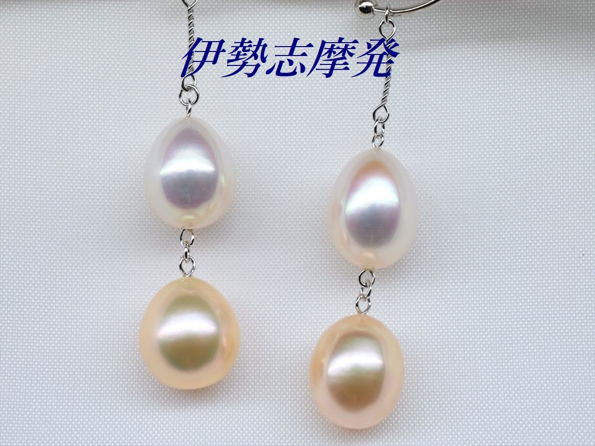 ◆伊勢志摩発◇ ピンクゴールド＆ホワイトピンク 大珠のナチュラルパールが揺れる、華やかなロングピアス/9
