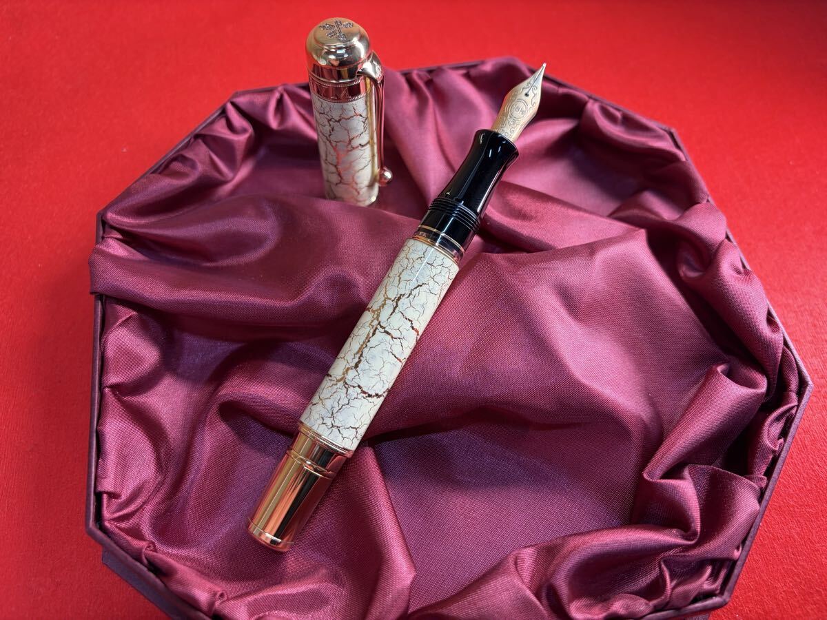 【J021】AURORA アウロラ 万年筆 リミテッドエディション ユビレウム M 限定2000本 箱無し