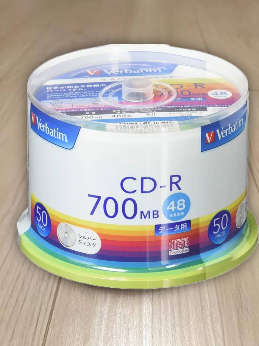 ★新品未使用★1回録画用 CD-R 700MB 【50枚パック】 シルバーディスク 48倍速