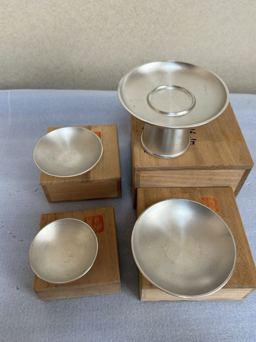 錫製 記念盃 盃台 4個セット 本錫 酒器 共箱付き 総重量約543g 中古現状品