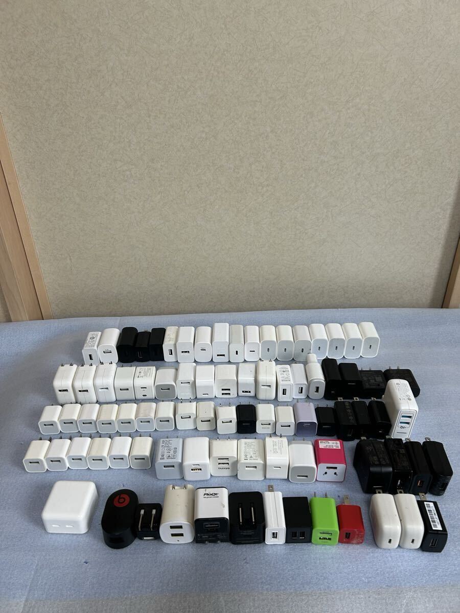 USB充電器 ACアダプター USBアダプター 85点まとめ売り 電源アダプター コンセント メーカーいろいろ 動作未確認 中古ジャンク