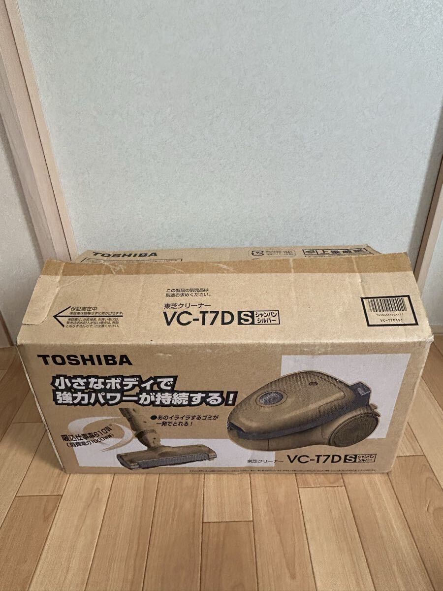 TOSHIBA 東芝クリーナー VC-T7D S シャンパンシルバー 掃除機 2005年製 未使用