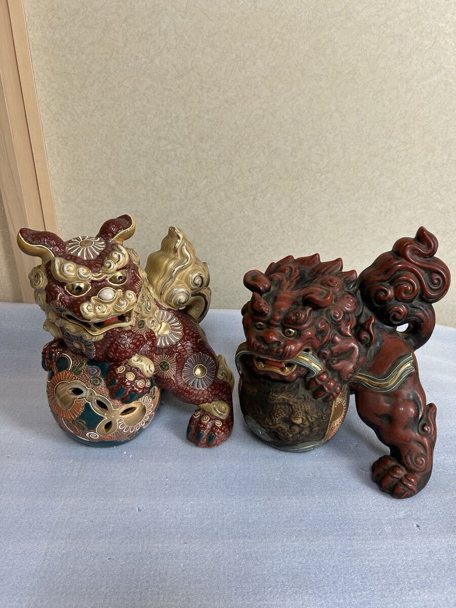 玉乗り獅子 2点セット 狛犬 置物 魔除け 縁起物 陶器 シーサー 中古現状品