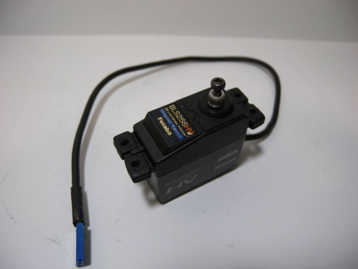 ◆◇双葉　Futaba　ヘリ用サーボモーター　BLS256HV　動作品◇◆