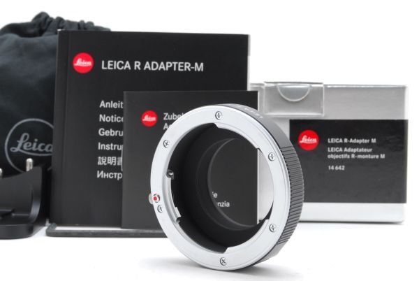 [A Top Mint] Leica R-Adapter M 14642 for R Lens to M Camera Body From JAPAN 9761