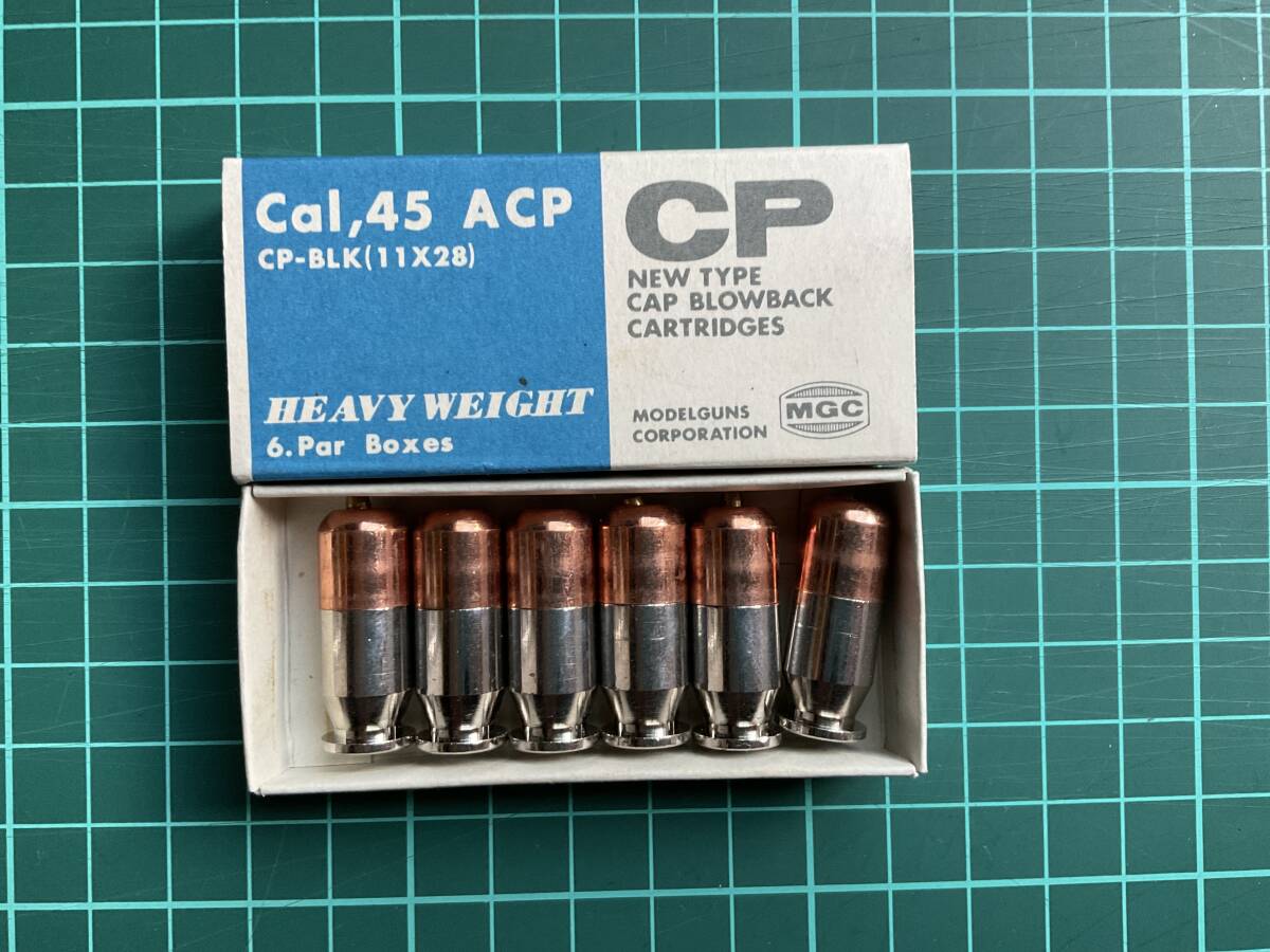 MGC GM5用　CP スモールサイズカート 未使用品