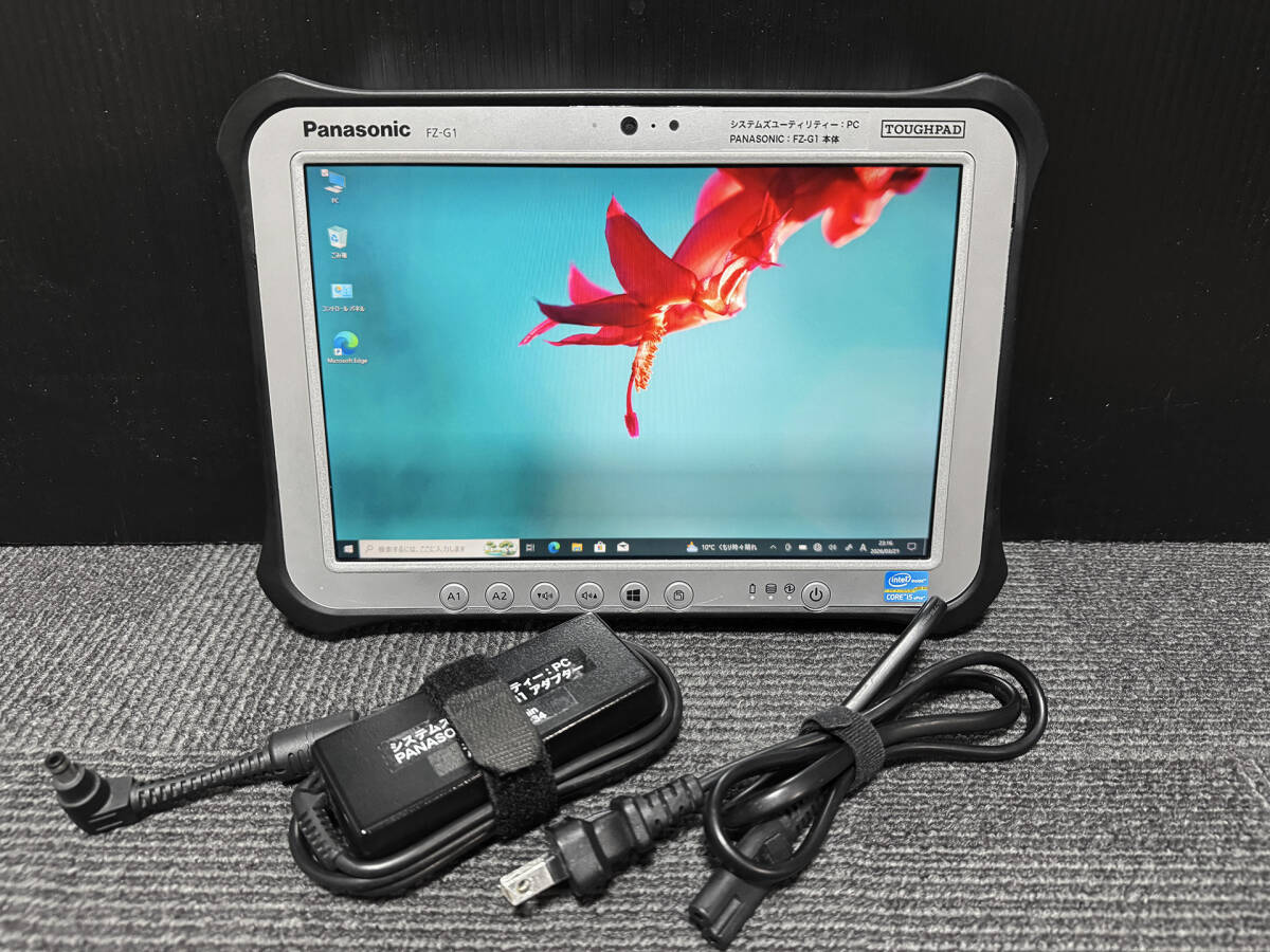 １円スタート ★ PANASONIC：FZ-G1・TOUGHPAD・Core i5 3437U / 1.90-2.4GHZ / 4GB / SSD 256GB「タブレットPC」★ 中古