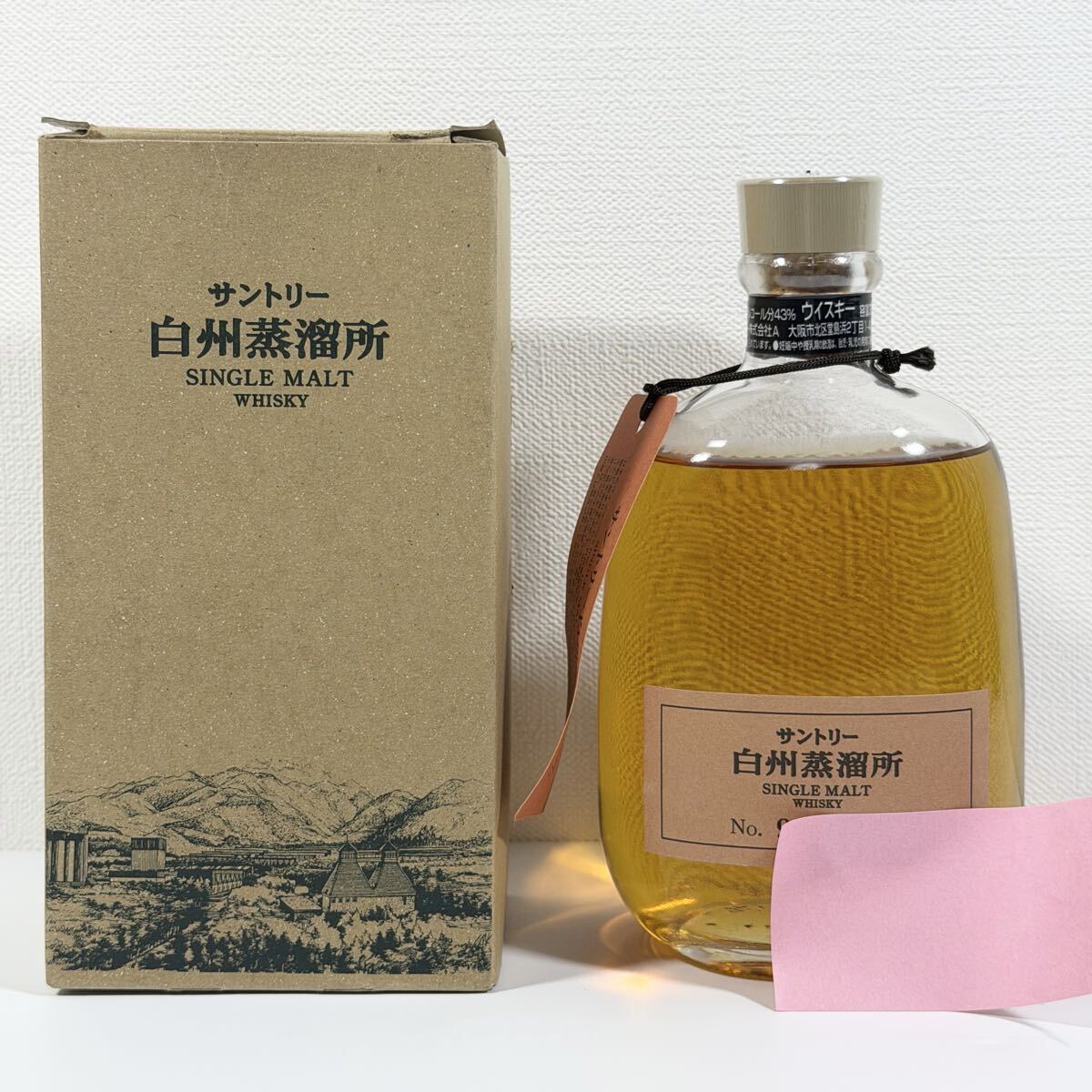 未開栓 サントリー 白州蒸留所 シングルモルト ウイスキー 300ml 43%