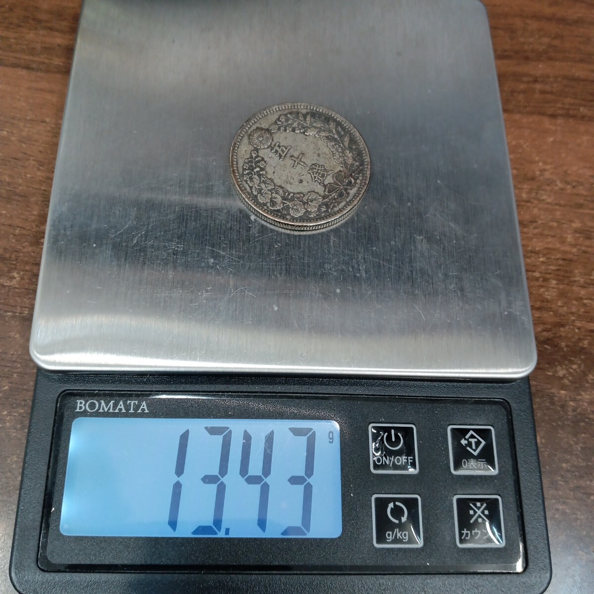 {$data['title']拍卖