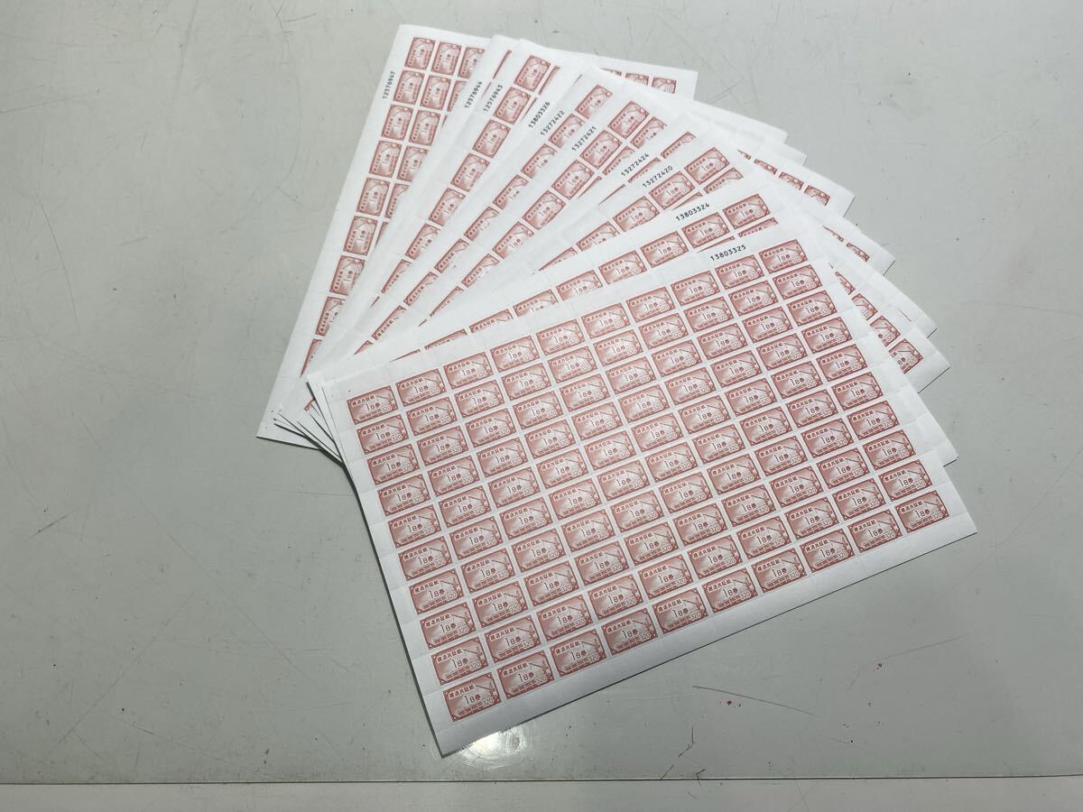 65720【未使用品】建退共証紙 1日券 320円 100枚シート 16シート 総枚数1600枚 額面合計512,000円分