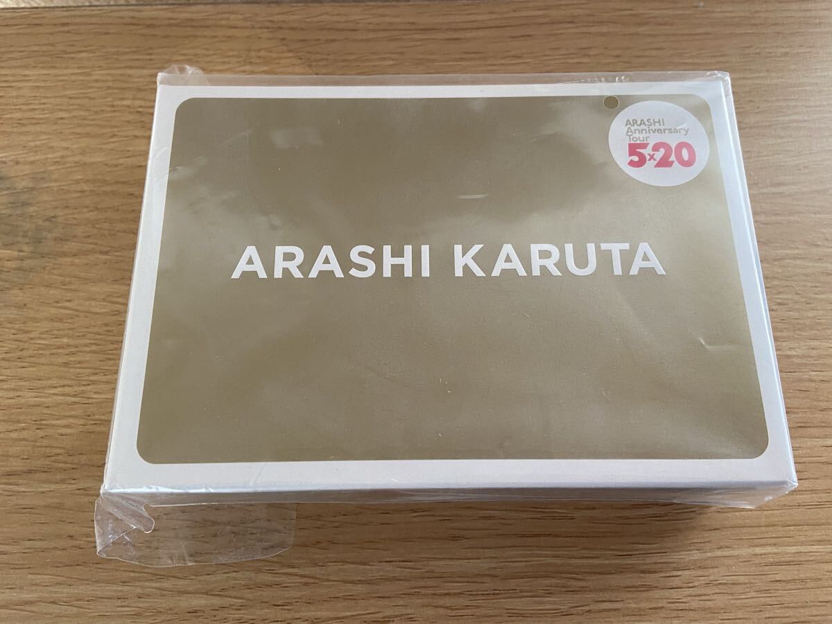 65828　嵐　かるた　ARASHI　Anniversary　Tour　5×20　グッズ
