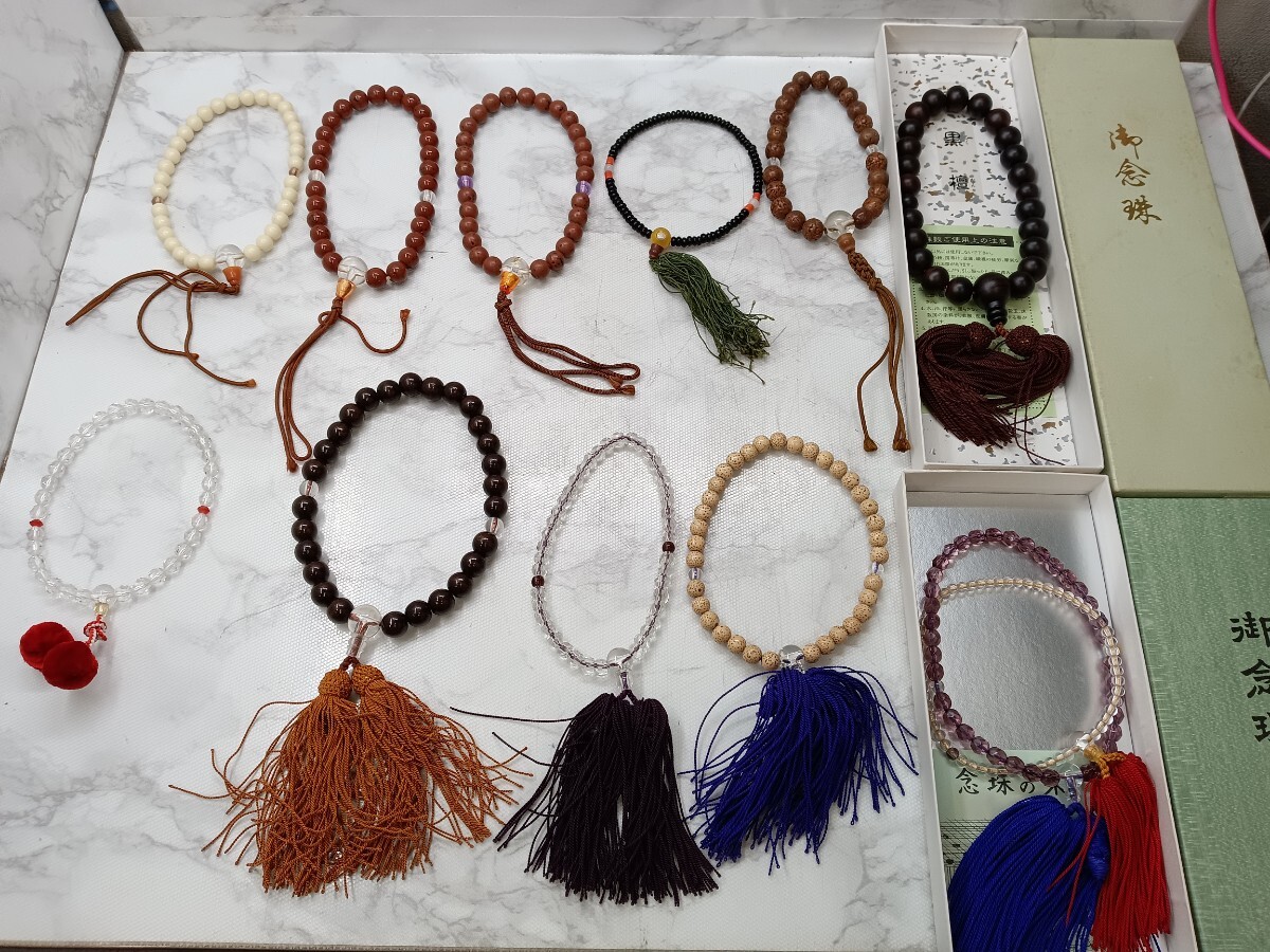 64406 お念珠まとめ☆数珠 念珠 仏具 御念珠 ブレスレット 法事 葬儀〈自宅保管品〉