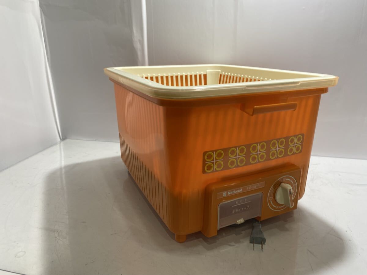 61924【自宅保管品】昭和レトロ レトロポップ レトロ家電 グリーン ナショナル 食器ケース 食器乾燥機 FD-251P1