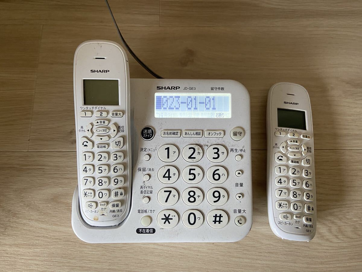 65684　シャープ　電話機　親機　子機　JD-GE3　SHARP　通電確認済み
