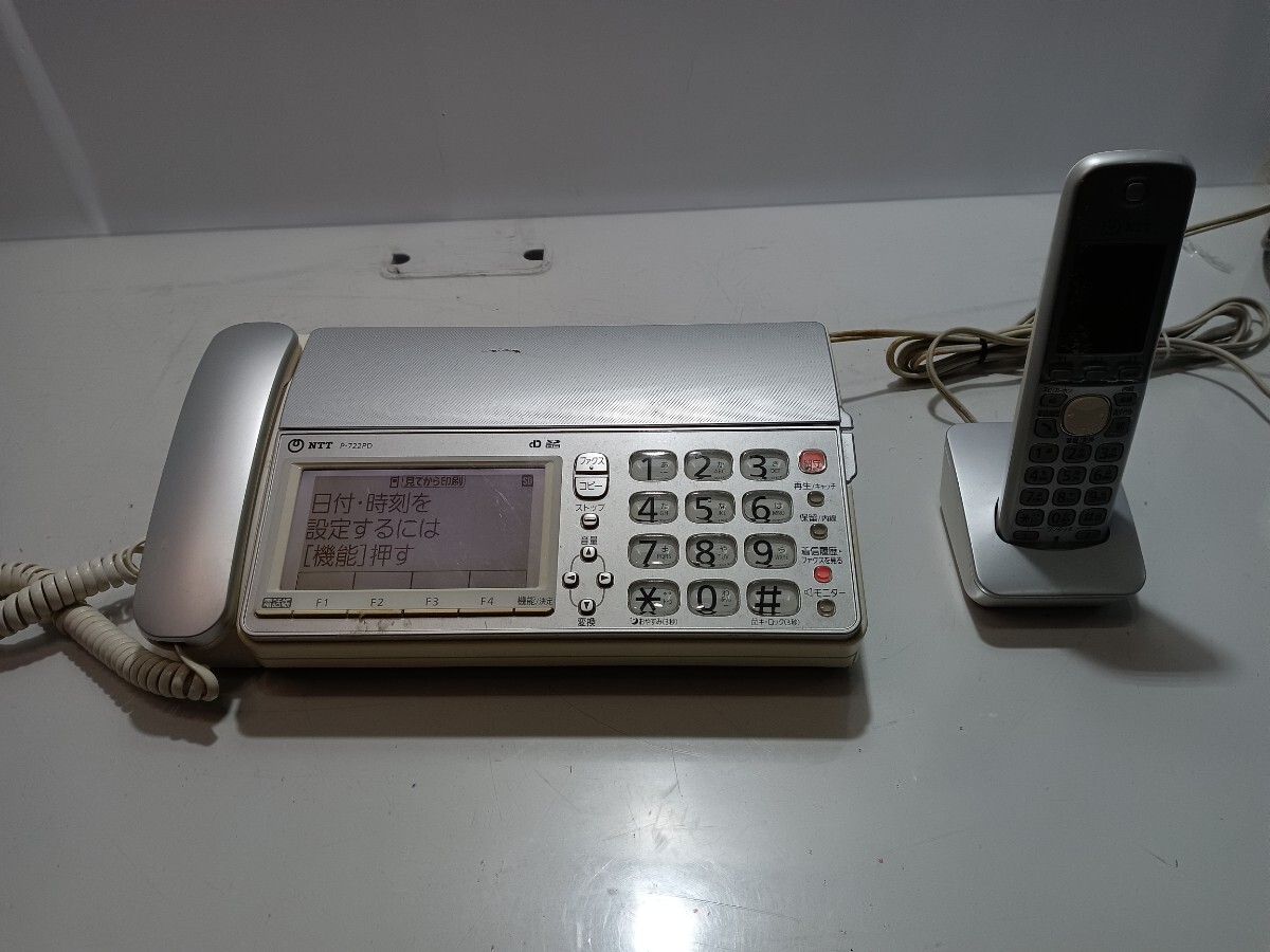 61939【自宅保管品】NTT 電話機 P-722PD 子機付