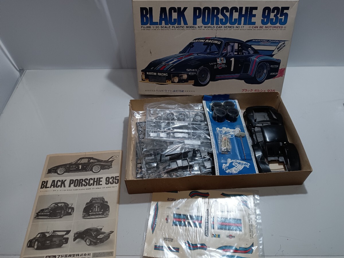 65897 1/20スケール ポルシェプラモデル FUJIMI社 玩具 ブラックポルシェ935〈自宅保管品〉