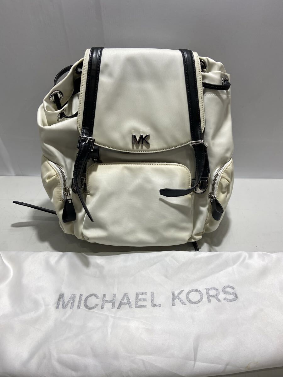 65421 マイケルコース　リュックサック　白　※汚れあり　MICHAEL KORS