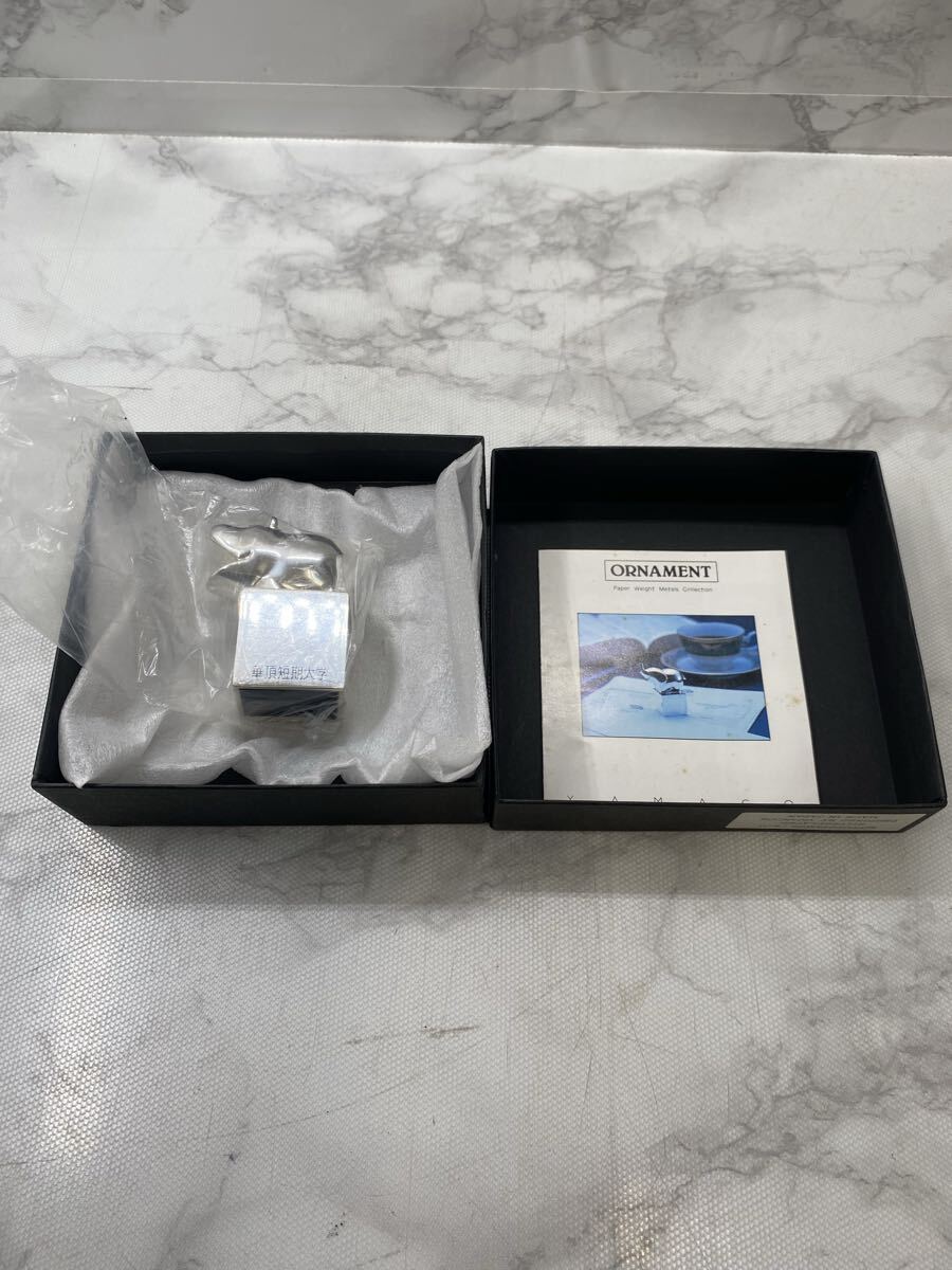 64527 yamaco カバ 大学名入り 山崎金属工業 ペーパーウェイト 文鎮 日本製