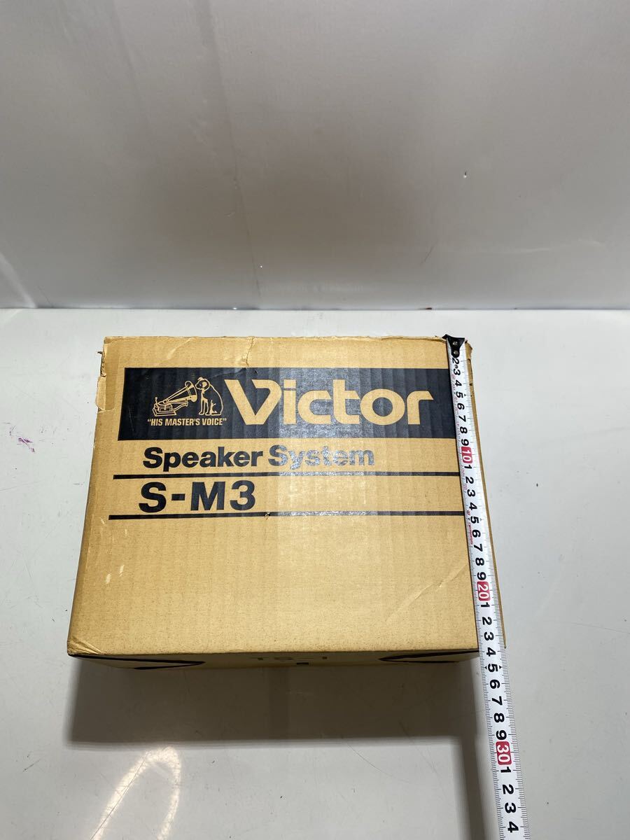 66178【自宅保管品】Victor ビクター スピーカー S-M3 オーディオ機器 レトロ