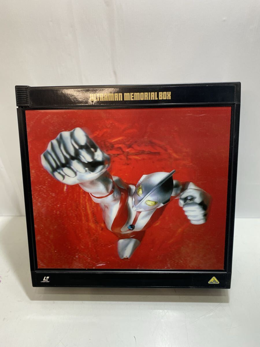 65531【自宅保管品】LD-BOX/ウルトラマン メモリアルボックス/10枚組/収納ケース・解説書/レーザーディスク