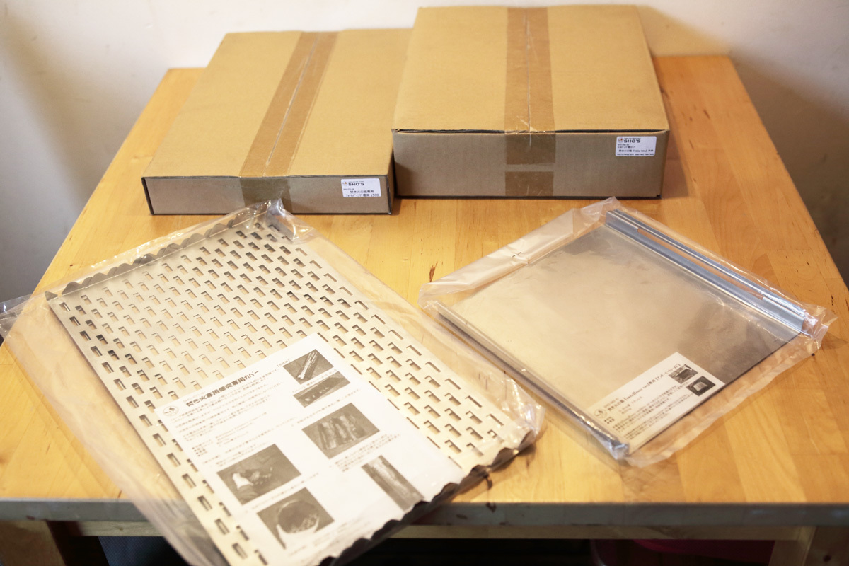 【未使用品】笑'ｓFD薪ストーブ　焚き火の箱 『easy neo』煙突他オプション一式付