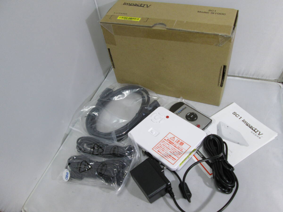 247H SC1 impact TV デジタルサイネージ製品　通電〇 箱有