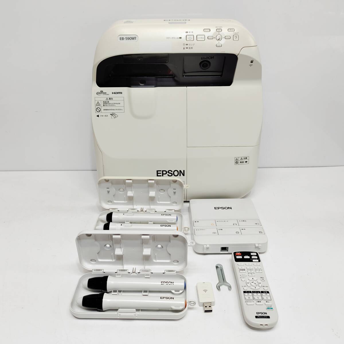 ●エプソン EB-590WT LCDプロジェクター EPSON ホワイト 収納ケース付き 3300lm プレゼン 映像機器 会議 超短焦点 B1496