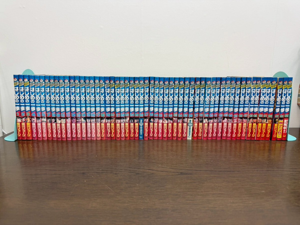 ★ 初版有 帯付有 はじめの一歩 1～55巻セット 森川ジョージ 講談社 マガジン ボクシング漫画 少年マガジン