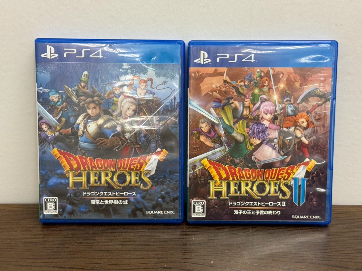 I★ 中古 PS4 ドラゴンクエストヒーローズ 闇竜と世界樹の城 ドラゴンクエストヒーローズⅡ 双子の王と予言の終わり
