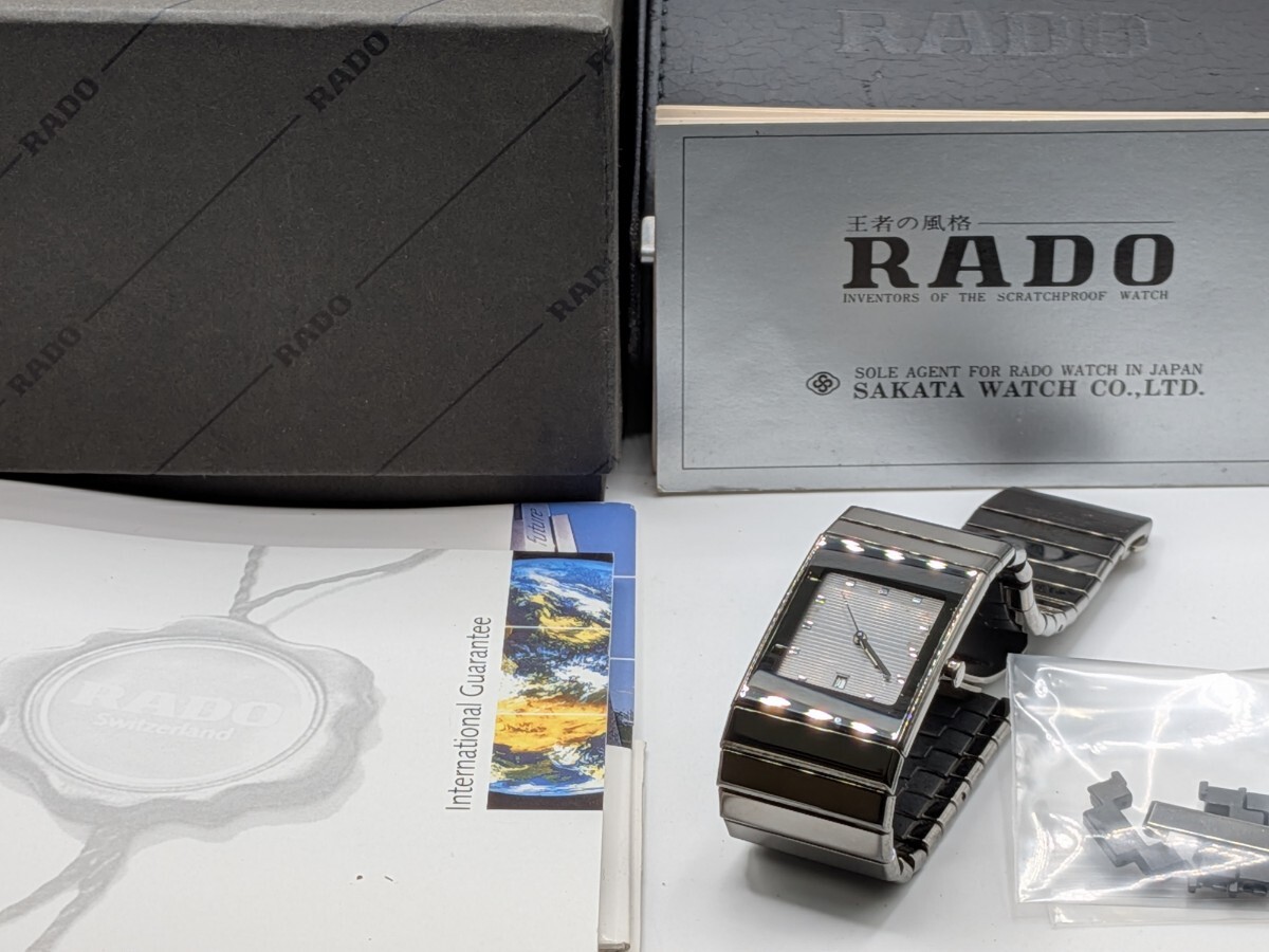 RADO ダイヤスター インデグラ セラミック ラドー 腕時計 DIASTAR クォーツ 箱・ギャランティ 付属品完備