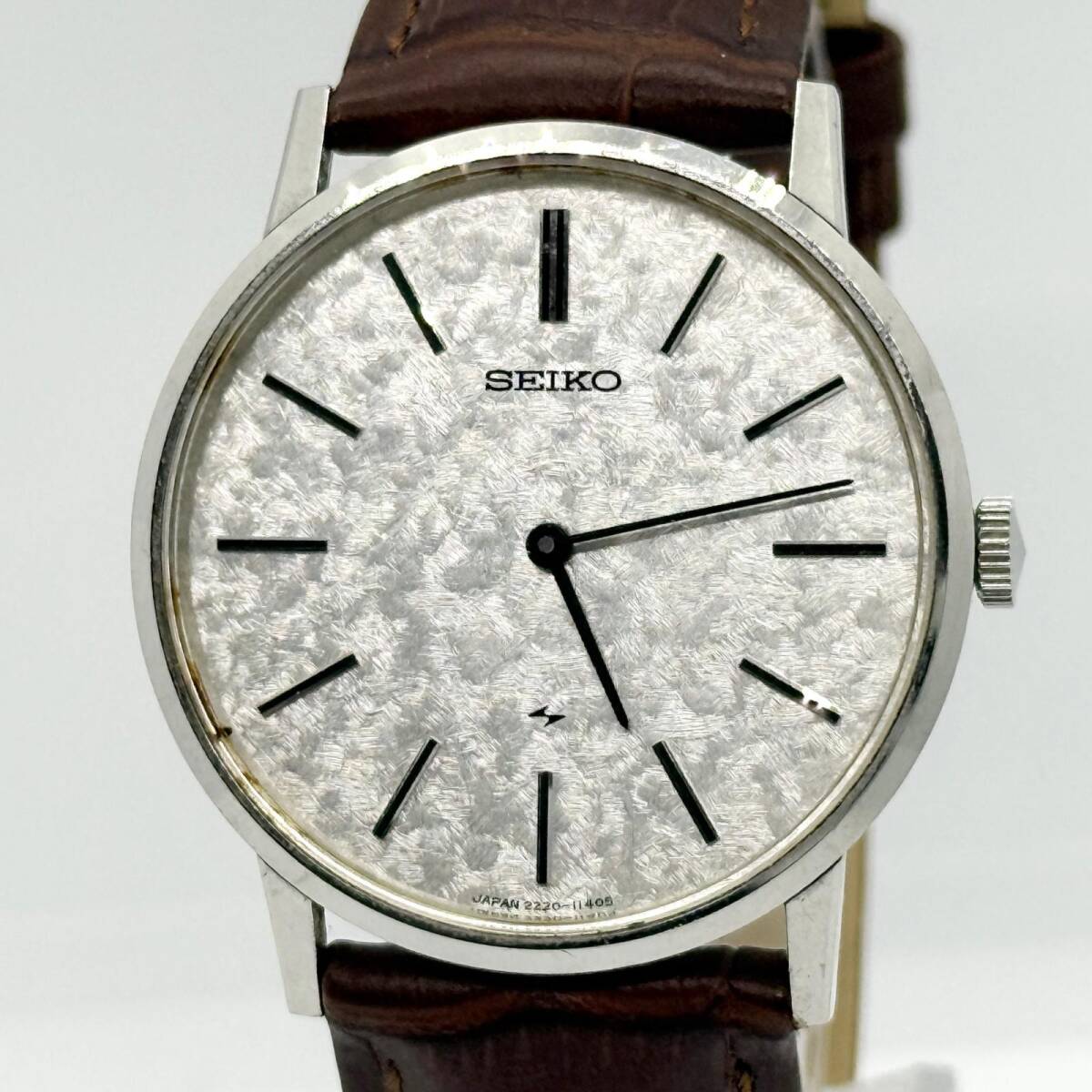 SEIKO セイコー シャリオ 2220-0480 シルバー 手巻き メンズ ヴィンテージ 稼働品 腕時計