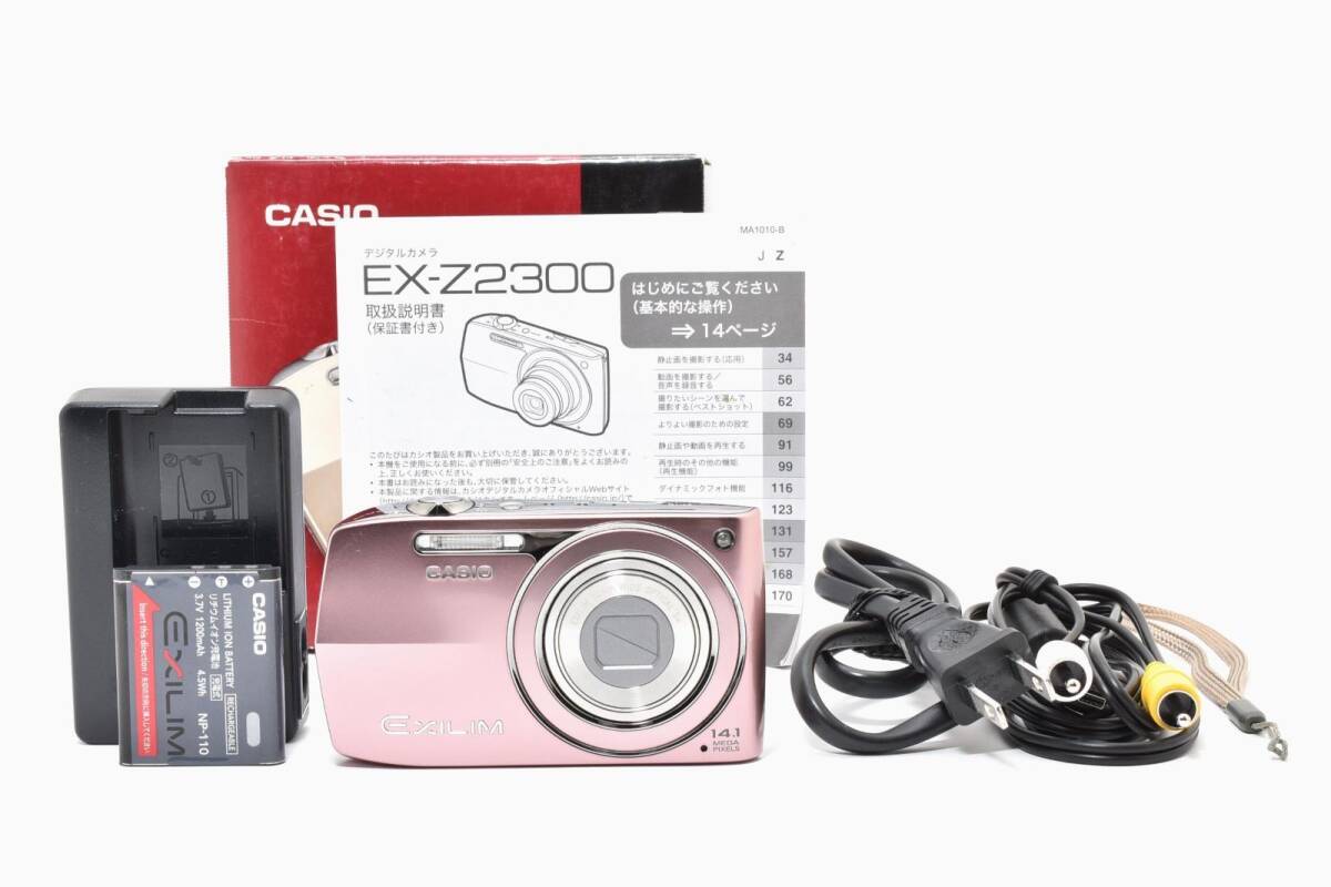CASIO カシオ exilim EX-Z2300 ピンク 元箱 /2841動作OK 返金保証