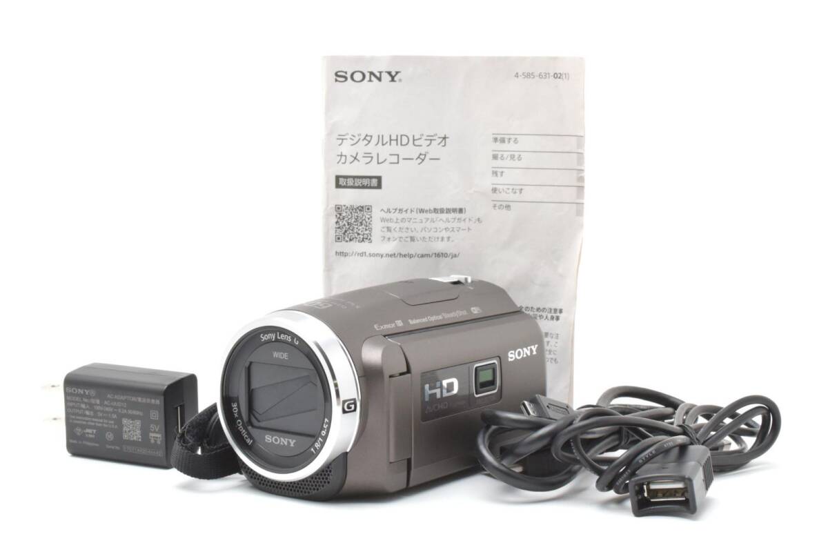 SONY ソニー HDR-PJ680 ブラウン /2867動作OK 返金保証