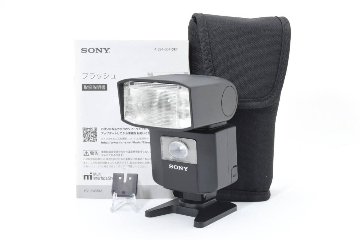 SONY ソニー HVL-F45RM ストロボ ケース /2898 動作OK 返金保証