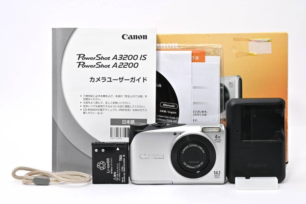 Canon キャノン Power Shot A2200 シルバー 元箱 /2908動作OK 返金保証