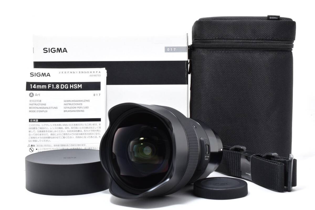 SIGMA シグマ 14mm F1.8 DG HSM Art ソニーE用 元箱 /2964動作OK 返金保証