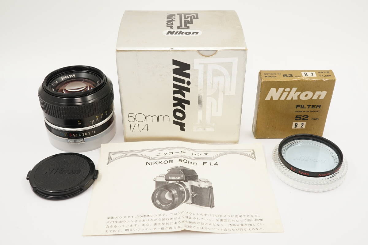 n-3●売り切り●Nikon NEW NIKKOR 50mm F1.4●ニコン ニュー ニッコール 日本光学 NIPPON KOGAKU●