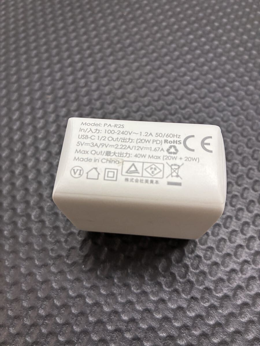 ★中古品★AUKEY 40W PD充電器 SWIFT DUO 40W PA-R2S