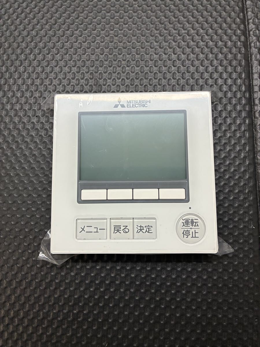 三菱電機 ビル 空調管理システム MAスマートリモコン PAR-46MA 