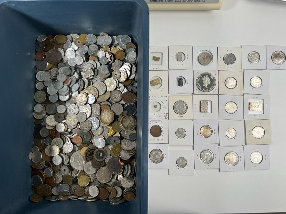 【3/15EL】 古銭 まとめ