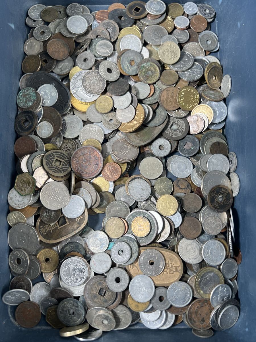 【3/2EL】 古銭 まとめ