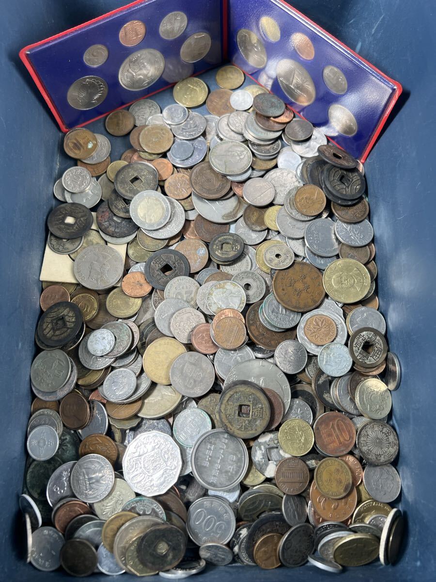 【3/98EL】 古銭　まとめ