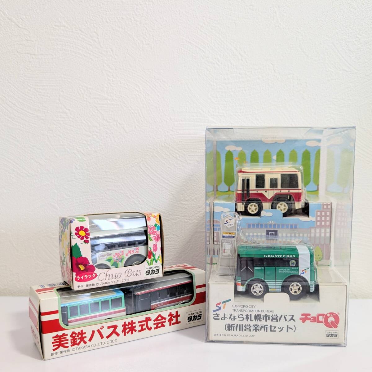 B-02197V【1円スタート】チョロＱ おまとめ 3個セット さよなら札幌市営バス 新川営業所 美鉄バス 中央バス 花バス ライラック タカラ
