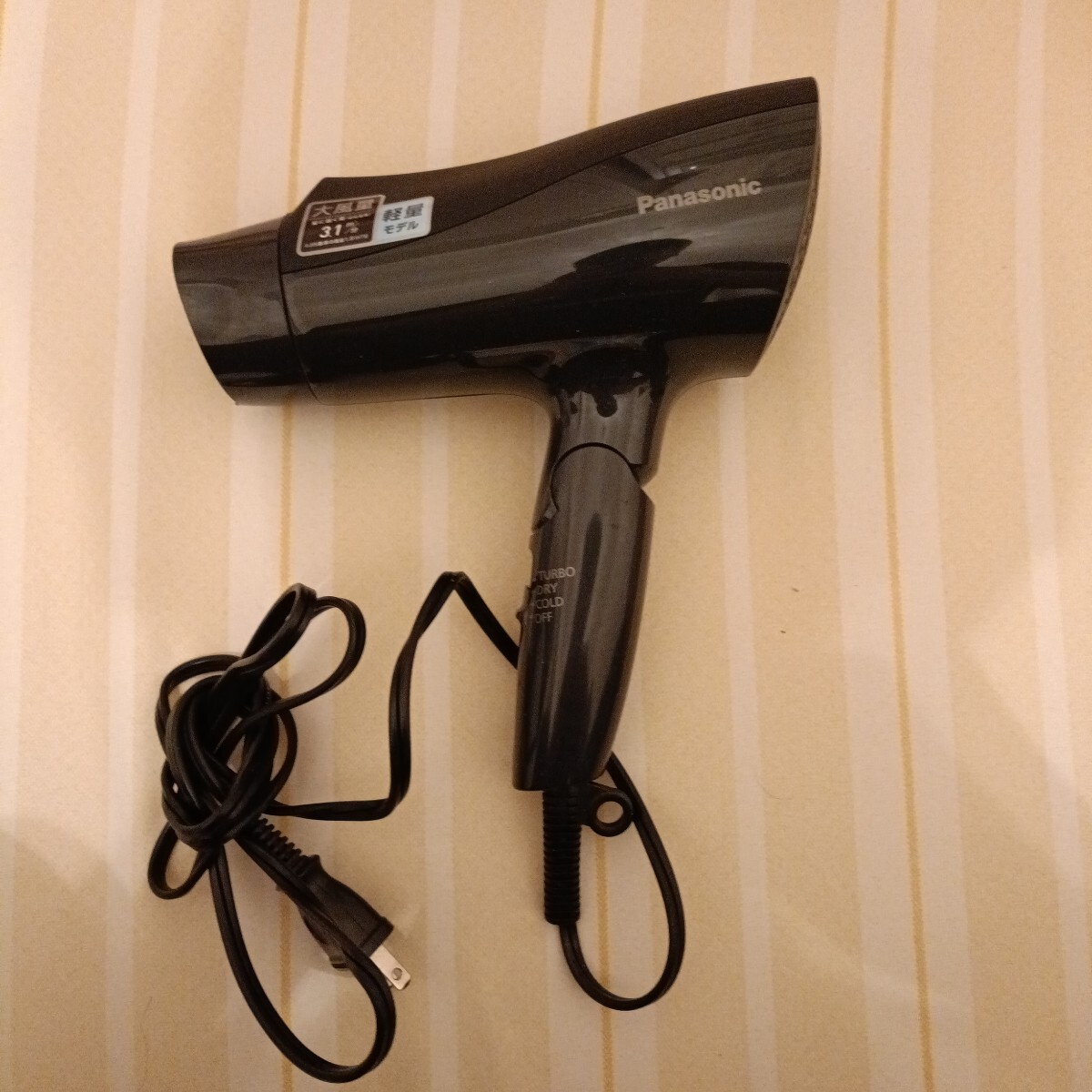 Panasonic パナソニック ヘアドライヤー 大風量 軽量モデル ブラック　EH-NE5J