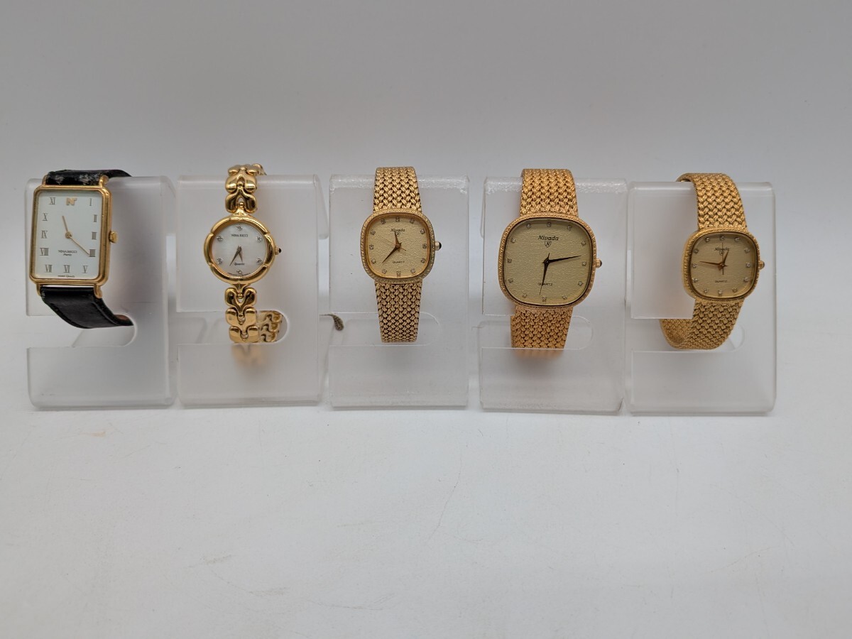 【1円スタート】ブランド時計 まとめ 5点 2P20-0500 N-24001SP N-25001SP 等 NINA RICCI Nivada ニナリッチ ニダバ ゴールド ※ 動作未確認