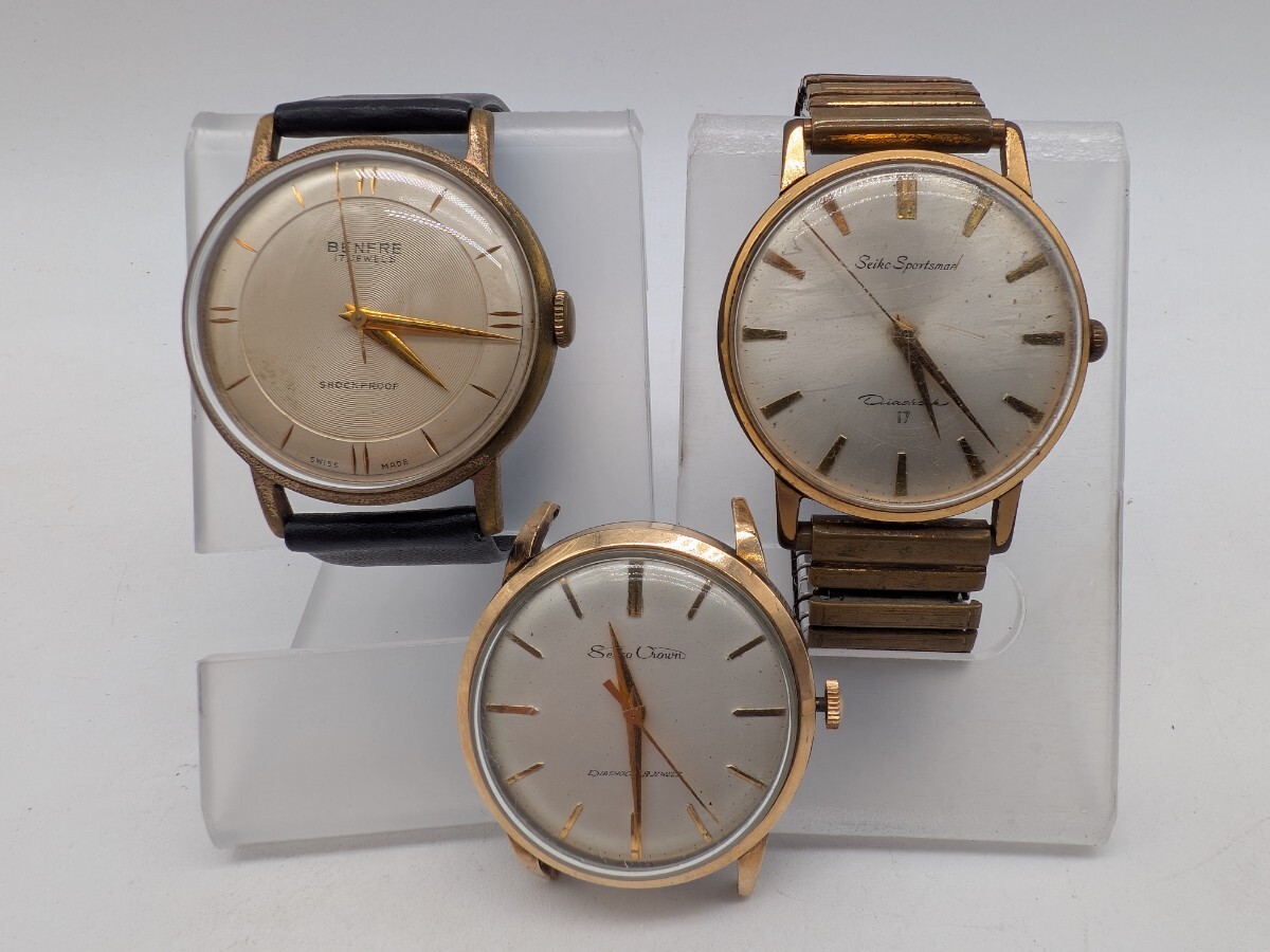 【1円スタート】プラ風防時計 まとめ 3点セット GF20MIC 661990 14058M 等 SEIKO BENFRE セイコー ゴールド レトロ ※ 動作未確認 