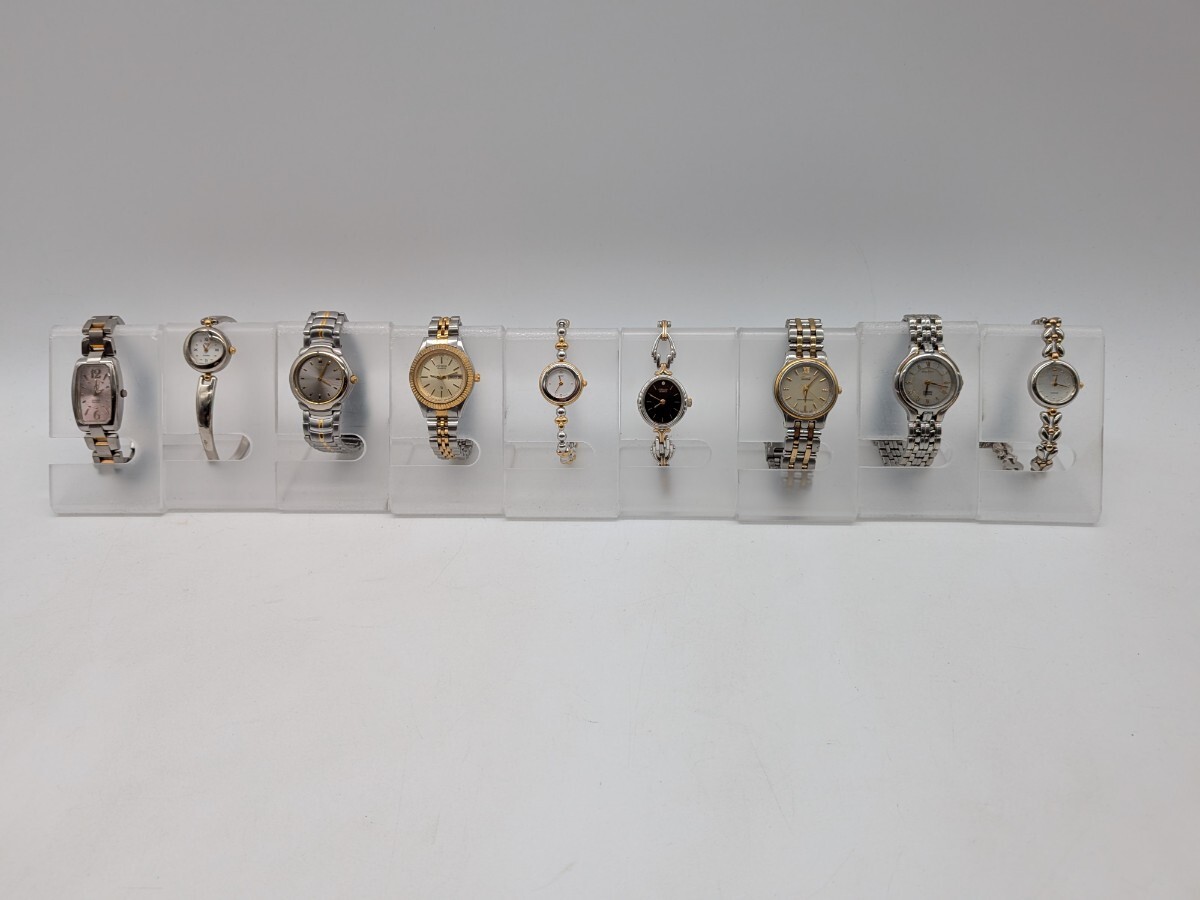 【1円スタート】CITIZEN コンビカラー まとめ 9点 6000-R00413 3330-H03566Y B023-T011250 等 シチズン クォーツ ※ 動作未確認 